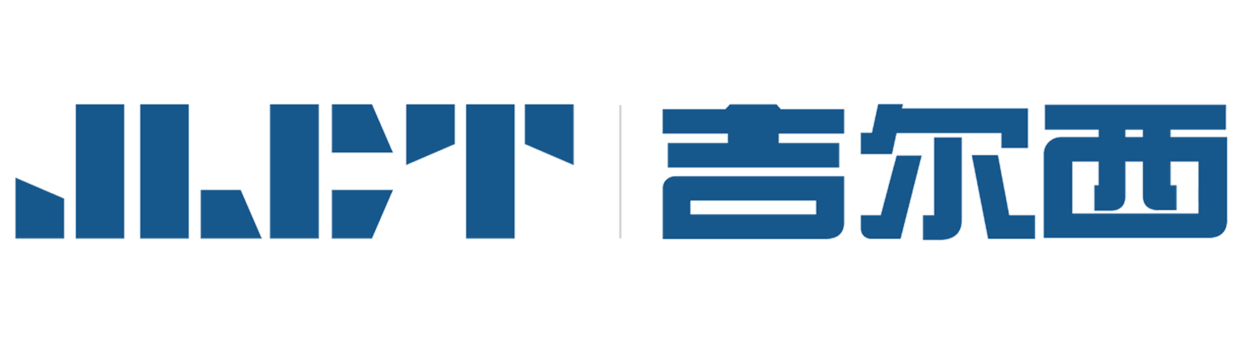 金菱制冷